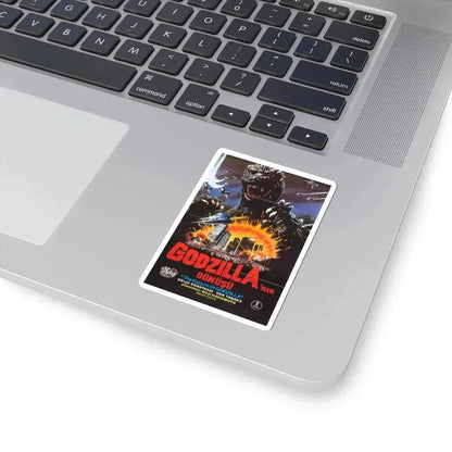 GODZILLA 1985 (3) Movie Poster - STICKER Vinyl Kiss-Cut Decal - The Sticker Space