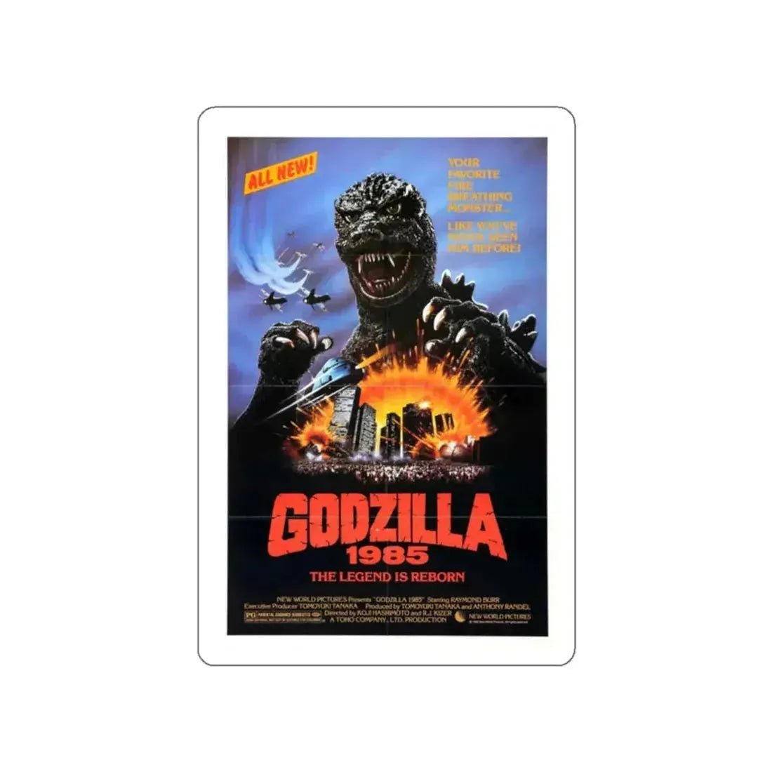 GODZILLA 1985 Movie Poster STICKER Vinyl Die-Cut Decal 2 Inch - The Sticker Space