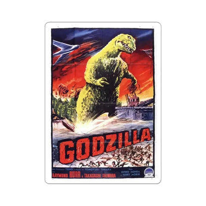 GODZILLA (2) 1954 Movie Poster - STICKER Vinyl Kiss-Cut Decal 4 Inch White - The Sticker Space