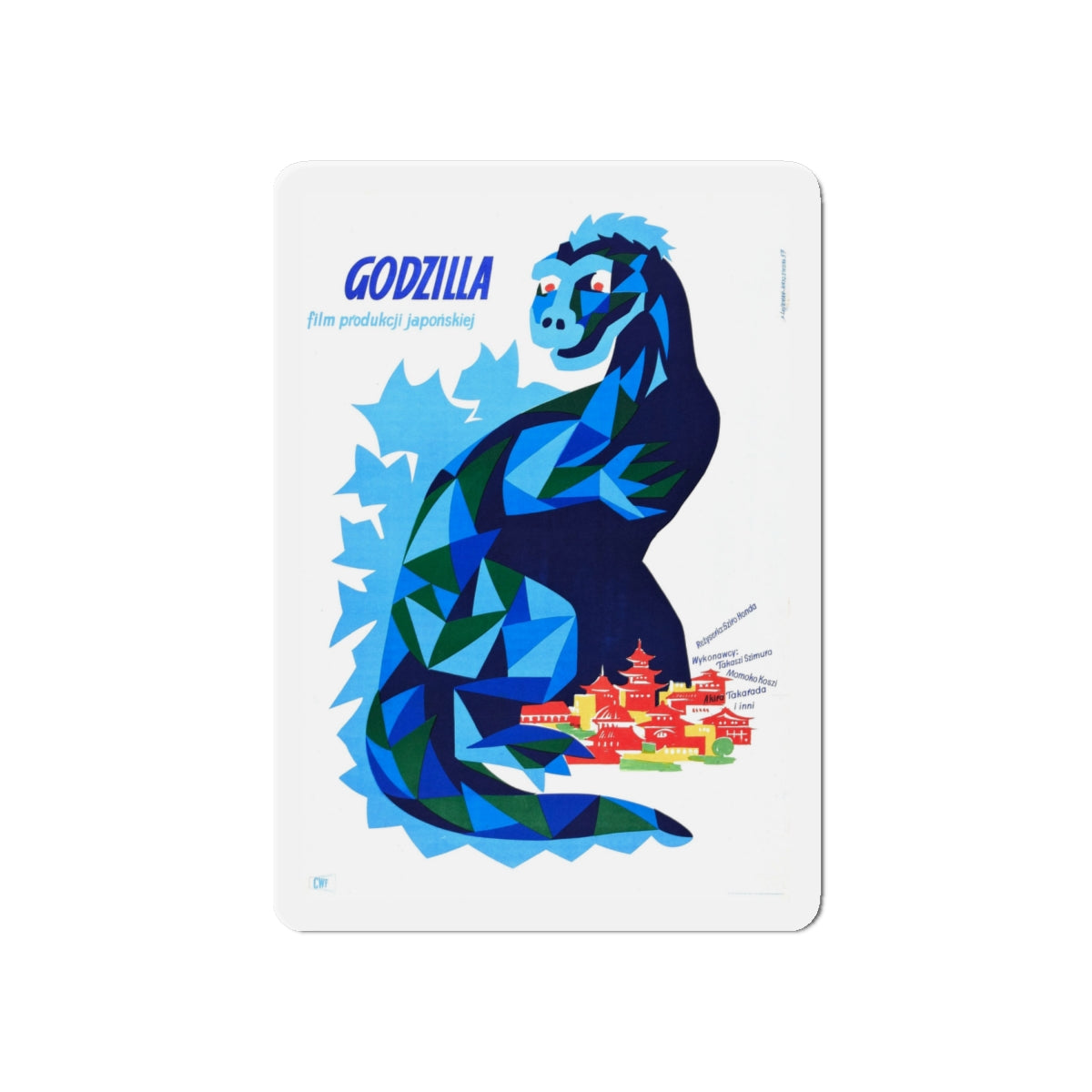 GODZILLA (3) 1954 Movie Poster - Die-Cut Magnet-6 × 6"-The Sticker Space