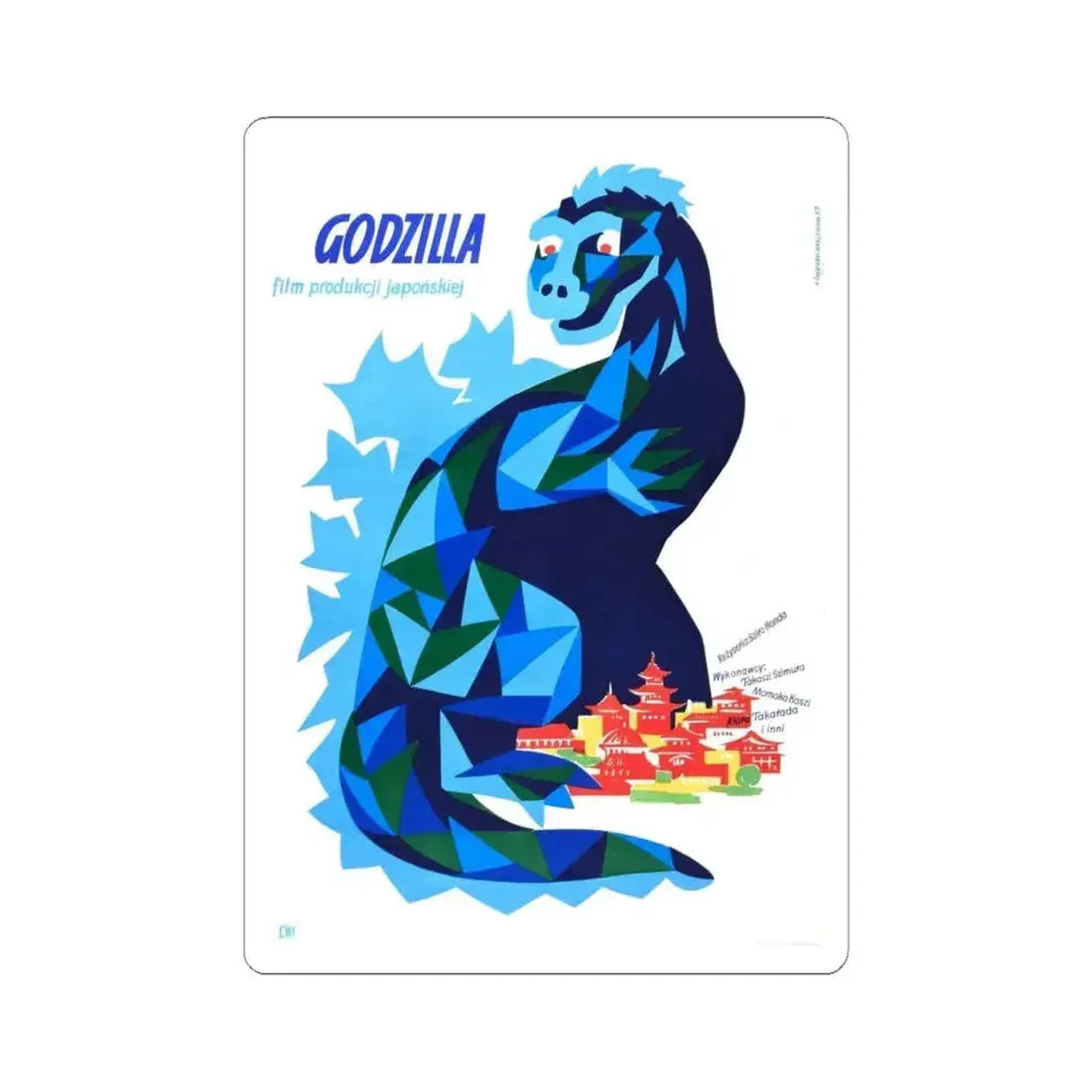 GODZILLA (3) 1954 Movie Poster - STICKER Vinyl Kiss-Cut Decal 6 Inch White - The Sticker Space