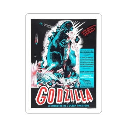 GODZILLA (FRENCH) 1954 Movie Poster - STICKER Vinyl Kiss-Cut Decal 2 Inch White - The Sticker Space