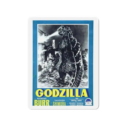 GODZILLA (ITALIAN) 2 1954 Movie Poster - Refrigerator Magnet - The Sticker Space