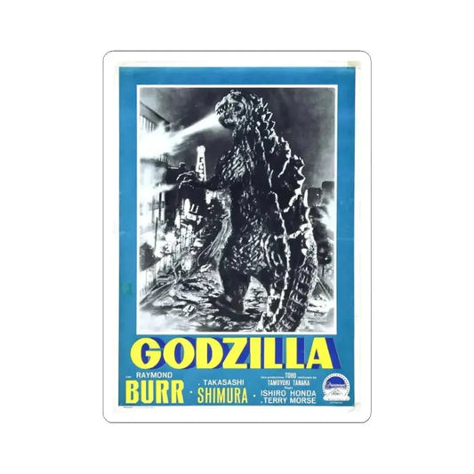 GODZILLA (ITALIAN) 2 1954 Movie Poster - STICKER Vinyl Kiss-Cut Decal 2 Inch White - The Sticker Space