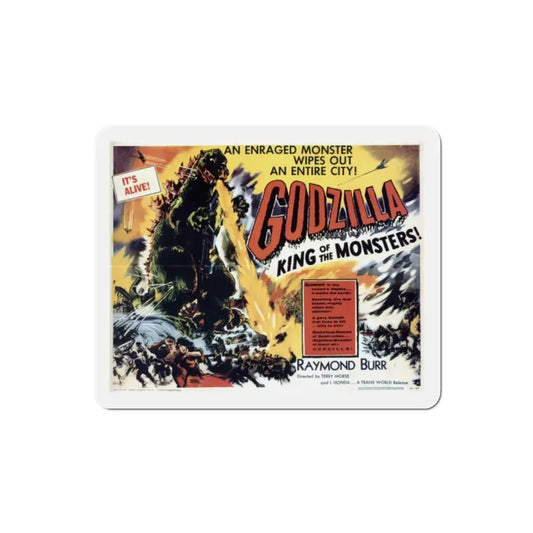 Godzilla King of the Monsters 1956 Movie Poster Refrigerator Magnet 2 Inch - The Sticker Space