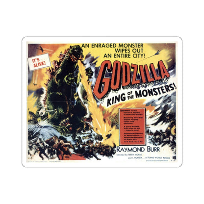 Godzilla King of the Monsters 1956 Movie Poster STICKER Vinyl Die-Cut Decal-2 Inch-The Sticker Space