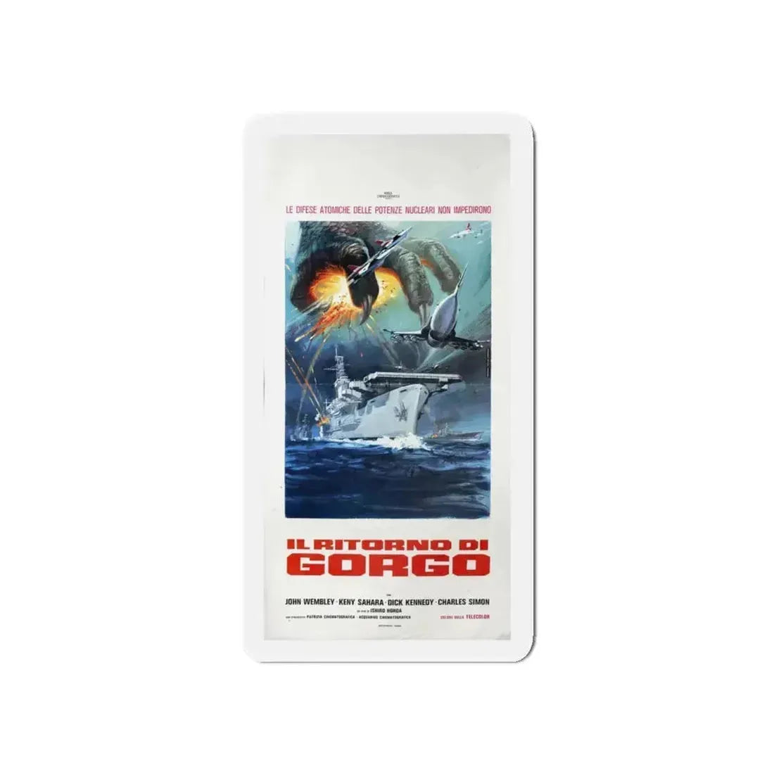 GODZILLA'S REVENGE (ITALIAN) 1969 Movie Poster - Refrigerator Magnet - The Sticker Space