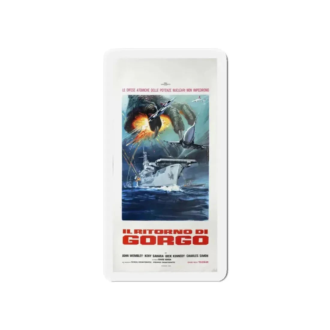 GODZILLA'S REVENGE (ITALIAN) 1969 Movie Poster - Refrigerator Magnet - The Sticker Space