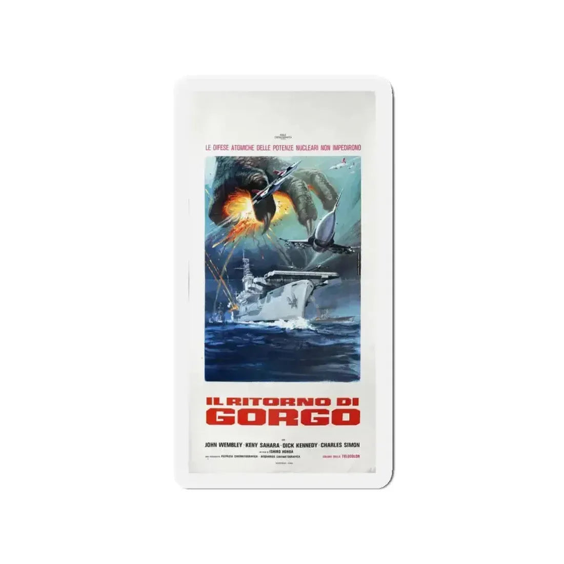 GODZILLA'S REVENGE (ITALIAN) 1969 Movie Poster - Refrigerator Magnet - The Sticker Space