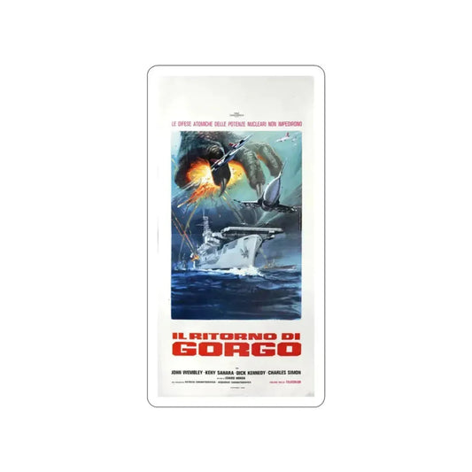 GODZILLA'S REVENGE (ITALIAN) 1969 Movie Poster STICKER Vinyl Die-Cut Decal 2 Inch - The Sticker Space