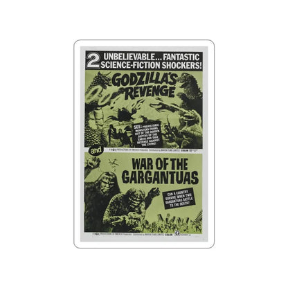 GODZILLA'S REVENGE + WAR OF THE GARGANTUAS 1969 Movie Poster STICKER Vinyl Die-Cut Decal 4 Inch - The Sticker Space