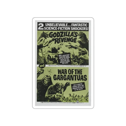 GODZILLA'S REVENGE + WAR OF THE GARGANTUAS 1969 Movie Poster STICKER Vinyl Die-Cut Decal - The Sticker Space