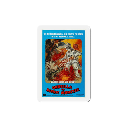 Godzilla vs Bionic Monster 1977 Movie Poster Die-Cut Magnet-4 Inch-The Sticker Space