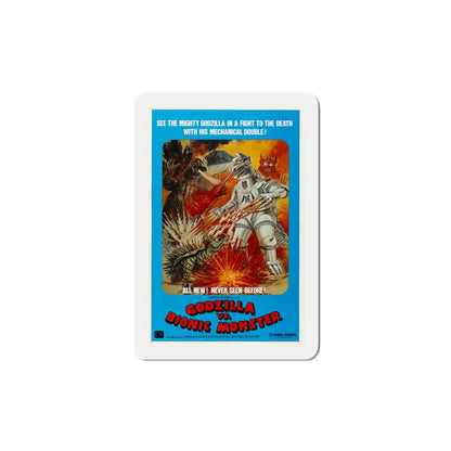 Godzilla vs Bionic Monster 1977 Movie Poster Die-Cut Magnet-5 Inch-The Sticker Space