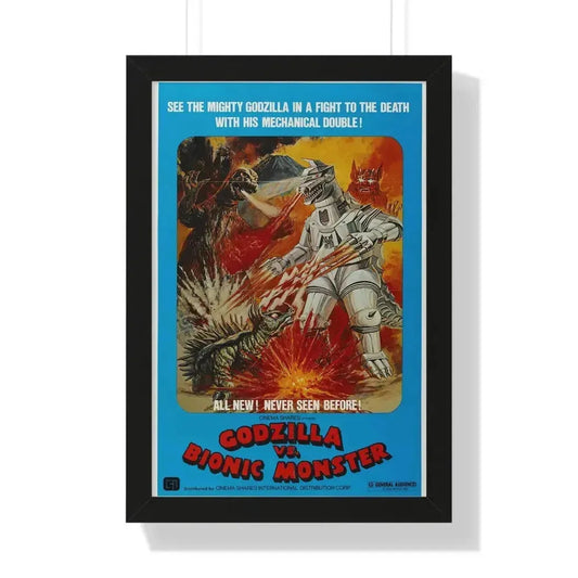 GODZILLA VS BIONIC MONSTER (GODZILLA VS MECHAGODZILLA) 1974 - Framed Movie Poster 16″ x 24″ Black - The Sticker Space