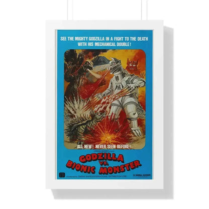 GODZILLA VS BIONIC MONSTER (GODZILLA VS MECHAGODZILLA) 1974 - Framed Movie Poster 16″ x 24″ White - The Sticker Space