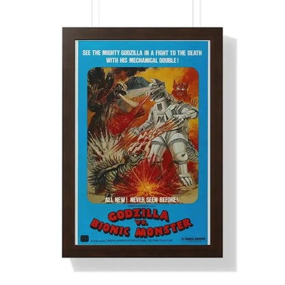 GODZILLA VS BIONIC MONSTER (GODZILLA VS MECHAGODZILLA) 1974 - Framed Movie Poster - The Sticker Space