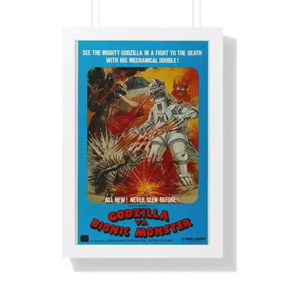 GODZILLA VS BIONIC MONSTER (GODZILLA VS MECHAGODZILLA) 1974 - Framed Movie Poster - The Sticker Space