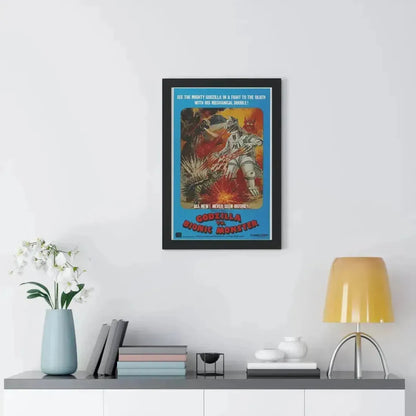 GODZILLA VS BIONIC MONSTER (GODZILLA VS MECHAGODZILLA) 1974 - Framed Movie Poster - The Sticker Space