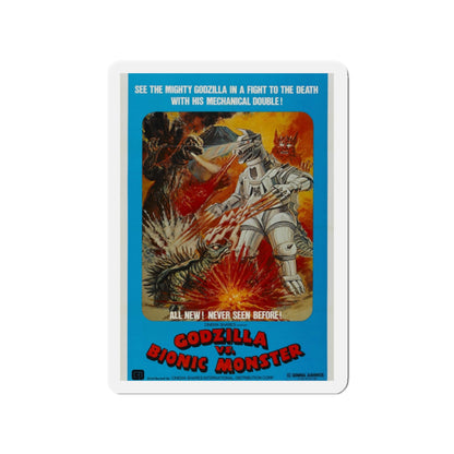 GODZILLA VS BIONIC MONSTER (GODZILLA VS MECHAGODZILLA) 1974 Movie Poster - Die-Cut Magnet-2" x 2"-The Sticker Space