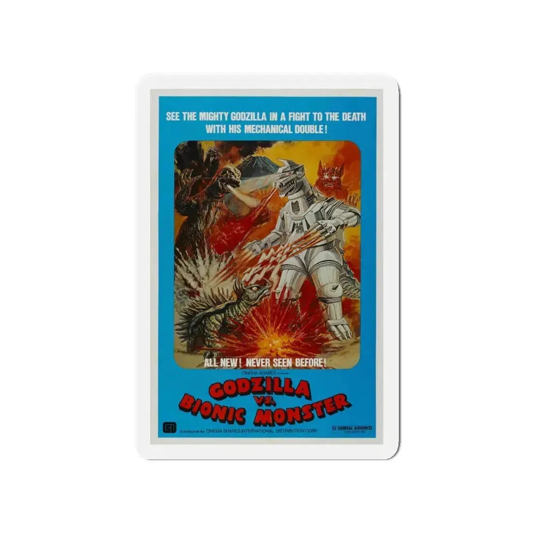 GODZILLA VS BIONIC MONSTER (GODZILLA VS MECHAGODZILLA) 1974 Movie Poster - Refrigerator Magnet 4 Inch - The Sticker Space