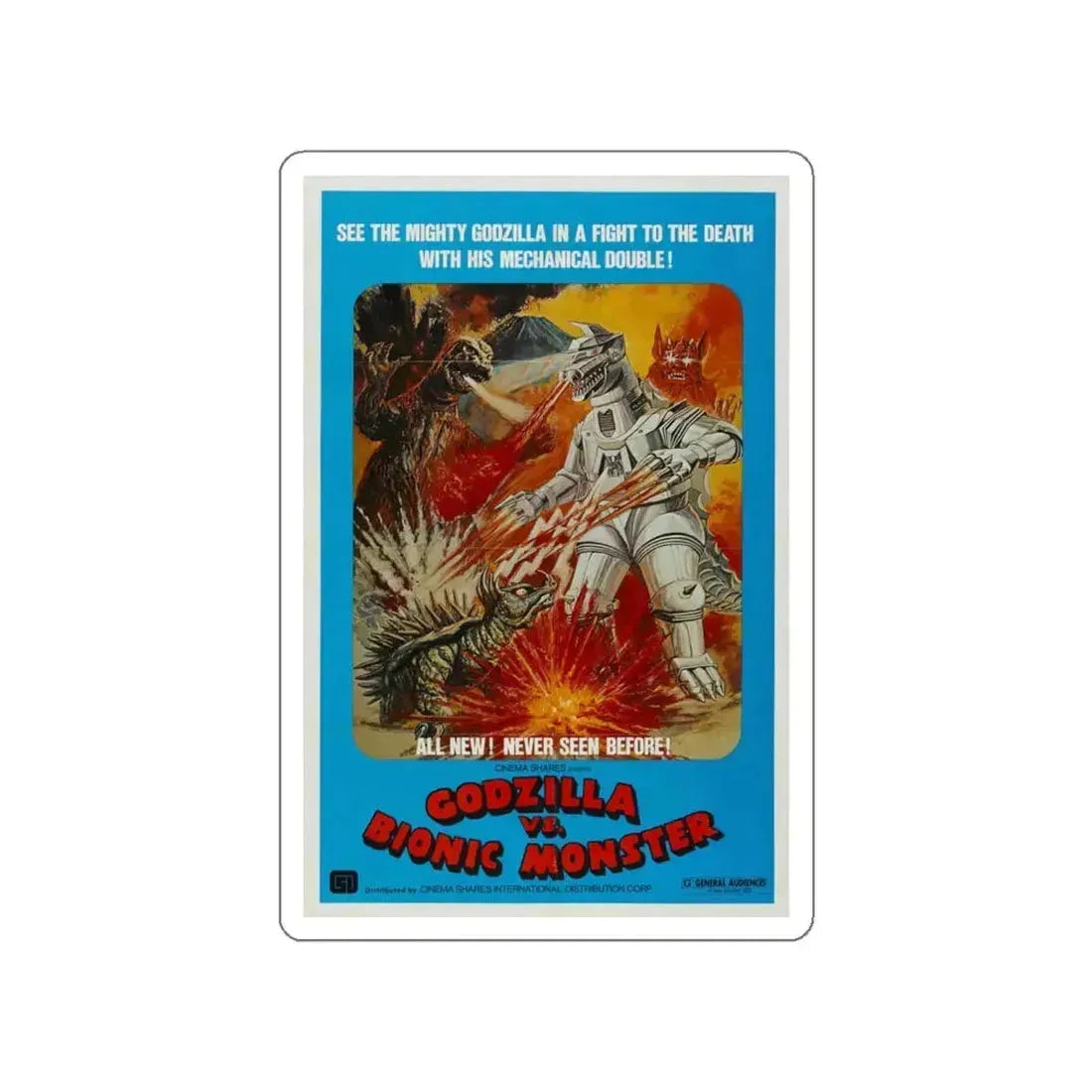 GODZILLA VS BIONIC MONSTER (GODZILLA VS MECHAGODZILLA) 1974 Movie Poster STICKER Vinyl Die-Cut Decal 6 Inch - The Sticker Space