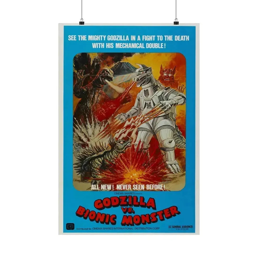 GODZILLA VS BIONIC MONSTER (GODZILLA VS MECHAGODZILLA) 1974 - Paper Movie Poster 20″ x 30″ Matte - The Sticker Space