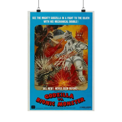 GODZILLA VS BIONIC MONSTER (GODZILLA VS MECHAGODZILLA) 1974 - Paper Movie Poster - The Sticker Space
