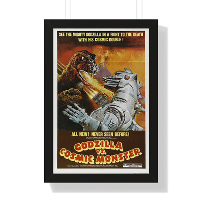 GODZILLA VS BIONIC MONSTER (GODZILLA VS MECHAGODZILLA) (2) 1974 - Framed Movie Poster-16″ x 24″-The Sticker Space