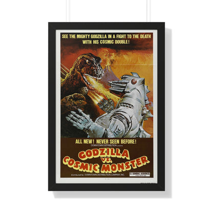 GODZILLA VS BIONIC MONSTER (GODZILLA VS MECHAGODZILLA) (2) 1974 - Framed Movie Poster-20" x 30"-The Sticker Space