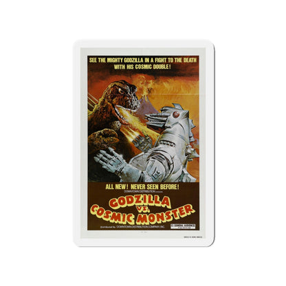 GODZILLA VS BIONIC MONSTER (GODZILLA VS MECHAGODZILLA) (2) 1974 Movie Poster - Die-Cut Magnet-4" x 4"-The Sticker Space