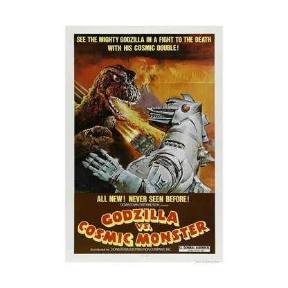 GODZILLA VS BIONIC MONSTER (GODZILLA VS MECHAGODZILLA) (2) 1974 - Paper Movie Poster - The Sticker Space