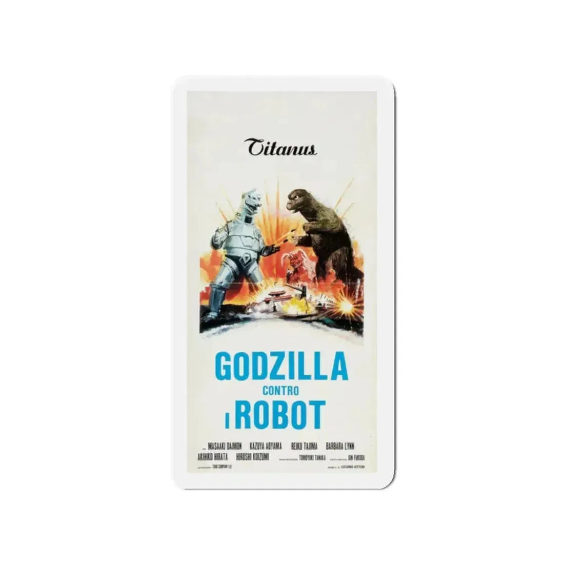 GODZILLA VS BIONIC MONSTER (GODZILLA VS MECHAGODZILLA) (3) 1974 Movie Poster - Refrigerator Magnet 2 Inch - The Sticker Space