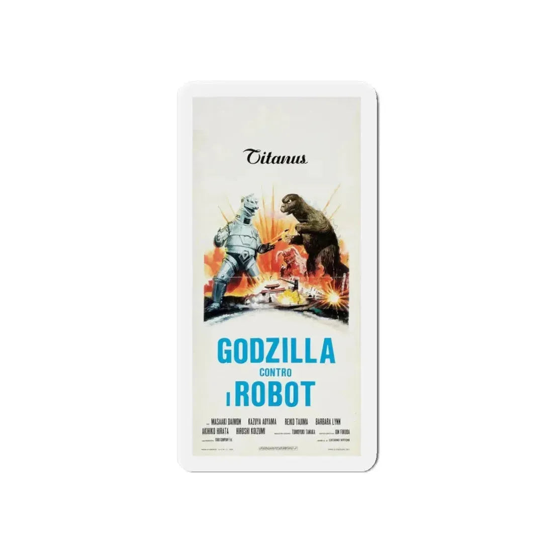 GODZILLA VS BIONIC MONSTER (GODZILLA VS MECHAGODZILLA) (3) 1974 Movie Poster - Refrigerator Magnet 6 Inch - The Sticker Space