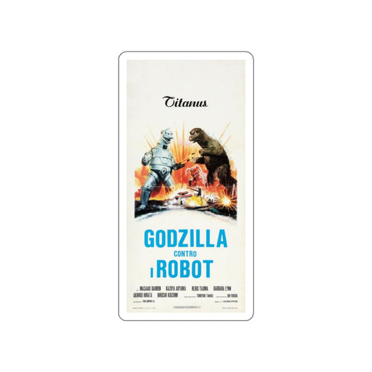 GODZILLA VS BIONIC MONSTER (GODZILLA VS MECHAGODZILLA) (3) 1974 Movie Poster STICKER Vinyl Die-Cut Decal-2 Inch-The Sticker Space