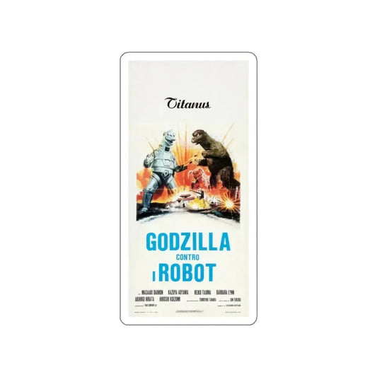 GODZILLA VS BIONIC MONSTER (GODZILLA VS MECHAGODZILLA) (3) 1974 Movie Poster STICKER Vinyl Die-Cut Decal 2 Inch - The Sticker Space