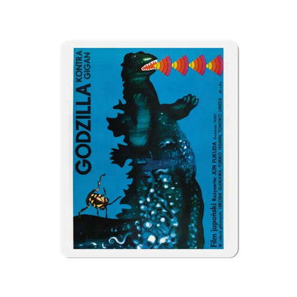 GODZILLA VS GIGAN (POLISH) 1972 Movie Poster - Refrigerator Magnet 2 Inch - The Sticker Space