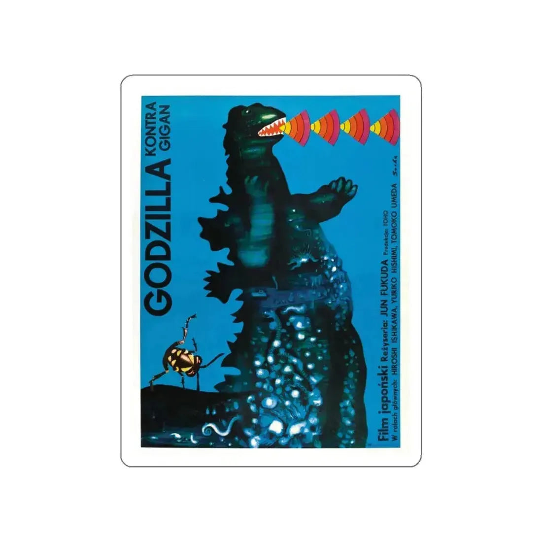 GODZILLA VS GIGAN (POLISH) 1972 Movie Poster STICKER Vinyl Die-Cut Decal - The Sticker Space