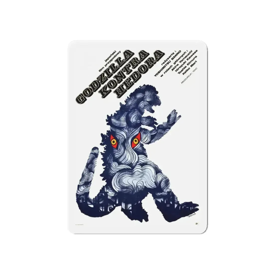 GODZILLA VS HEDORAH (POLISH) 1971 Movie Poster - Refrigerator Magnet 6 Inch - The Sticker Space