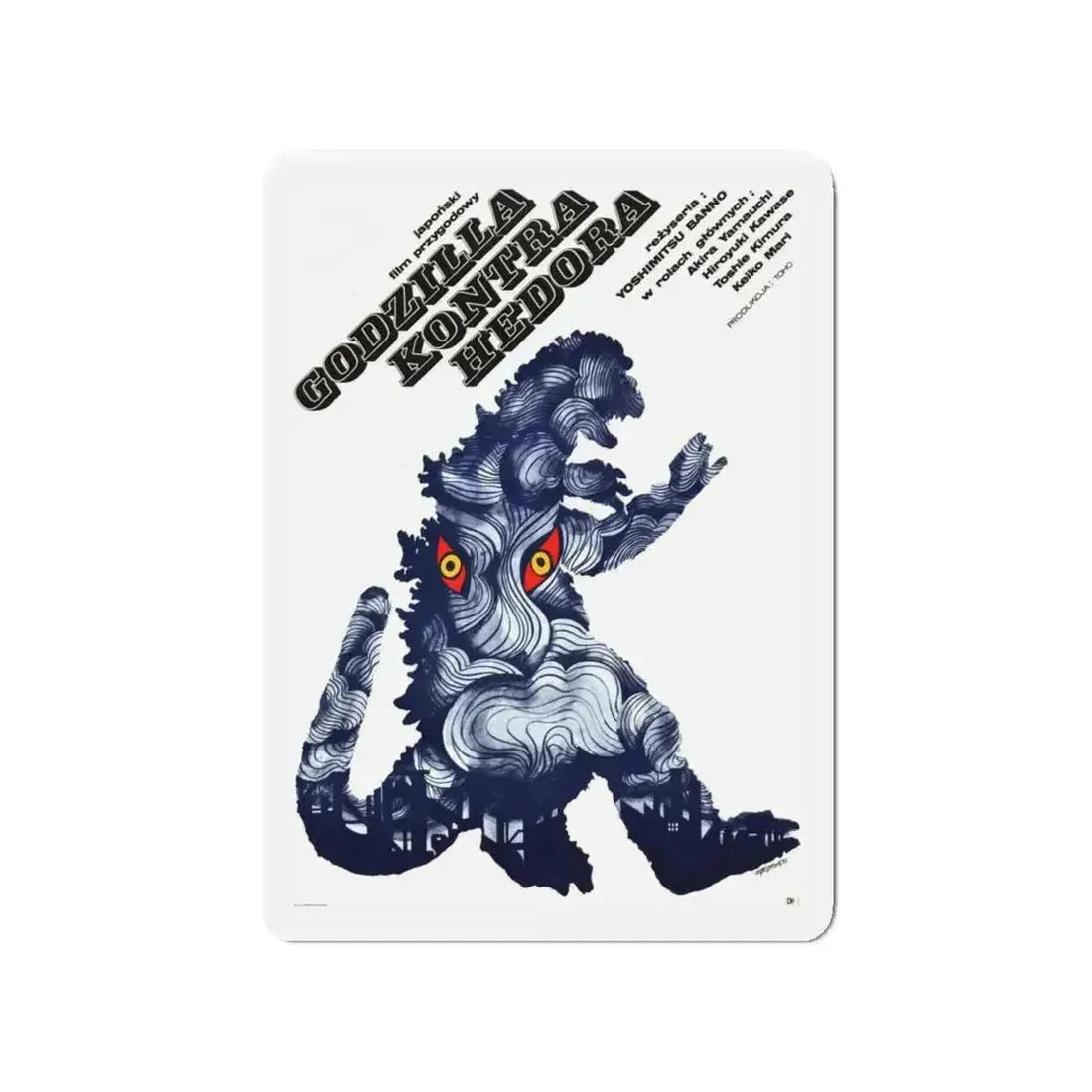 GODZILLA VS HEDORAH (POLISH) 1971 Movie Poster - Refrigerator Magnet - The Sticker Space