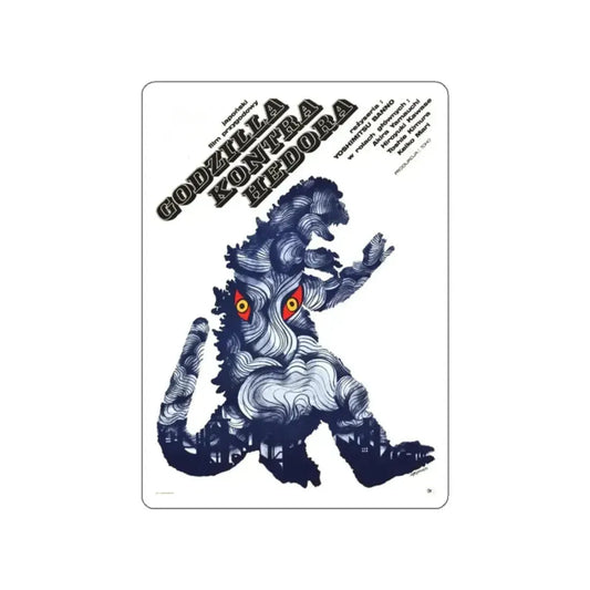 GODZILLA VS HEDORAH (POLISH) 1971 Movie Poster STICKER Vinyl Die-Cut Decal 2 Inch - The Sticker Space