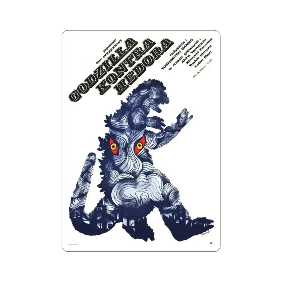 GODZILLA VS HEDORAH (POLISH) 1971 Movie Poster - STICKER Vinyl Kiss-Cut Decal 6 Inch White - The Sticker Space