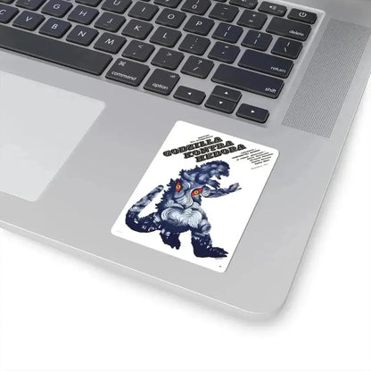 GODZILLA VS HEDORAH (POLISH) 1971 Movie Poster - STICKER Vinyl Kiss-Cut Decal - The Sticker Space