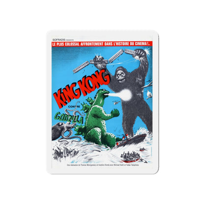 GODZILLA VS KING KONG (FRENCH) 1963 Movie Poster - Die-Cut Magnet-6 × 6"-The Sticker Space