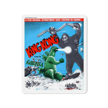 GODZILLA VS KING KONG (FRENCH) 1963 Movie Poster - Refrigerator Magnet 2 Inch - The Sticker Space