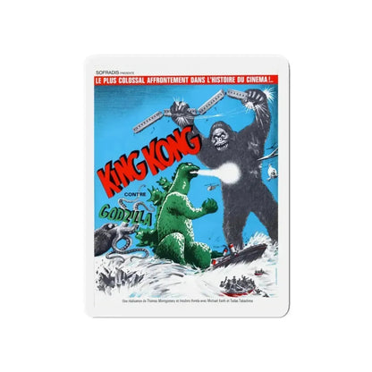GODZILLA VS KING KONG (FRENCH) 1963 Movie Poster - Refrigerator Magnet - The Sticker Space