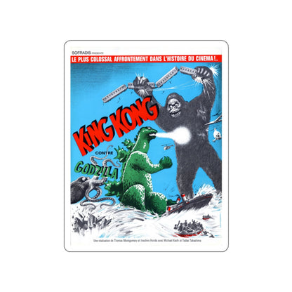 GODZILLA VS KING KONG (FRENCH) 1963 Movie Poster STICKER Vinyl Die-Cut Decal-2 Inch-The Sticker Space