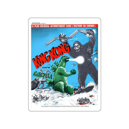 GODZILLA VS KING KONG (FRENCH) 1963 Movie Poster STICKER Vinyl Die-Cut Decal 2 Inch - The Sticker Space