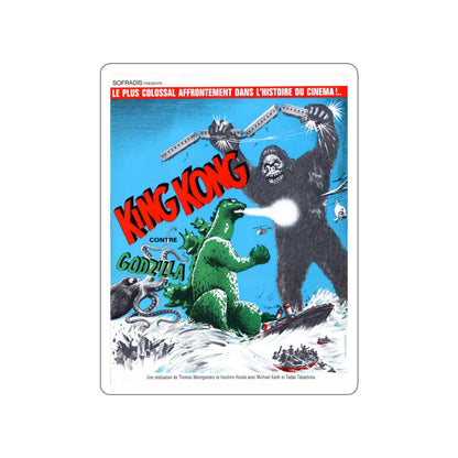 GODZILLA VS KING KONG (FRENCH) 1963 Movie Poster STICKER Vinyl Die-Cut Decal-3 Inch-The Sticker Space