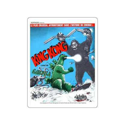 GODZILLA VS KING KONG (FRENCH) 1963 Movie Poster STICKER Vinyl Die-Cut Decal 3 Inch - The Sticker Space